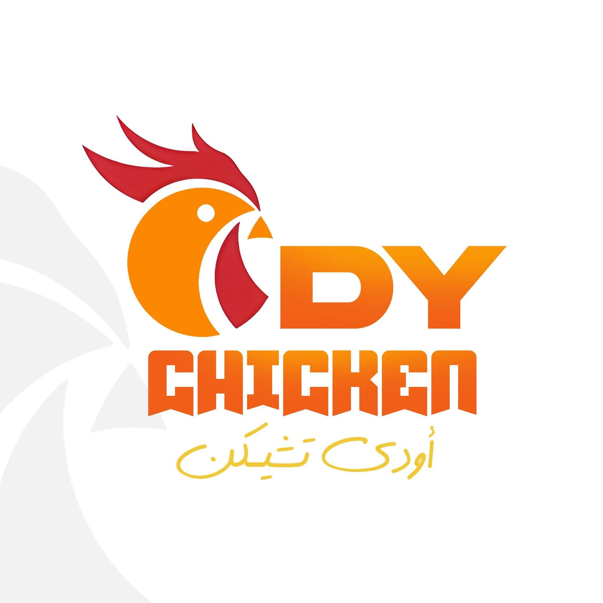 Ody Chicken Restaurant